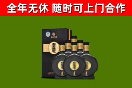 霞浦烟酒回收习酒1988.jpg