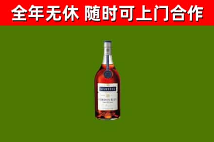 霞浦回收蓝带洋酒